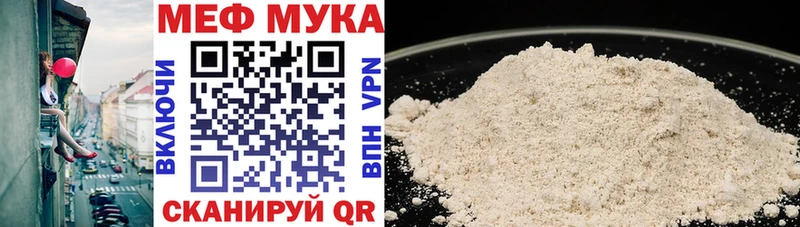 Продажа наркотиков Выкса Амфетамин МАРИХУАНА Псилоцибиновые грибы omg МЕФ Гашиш