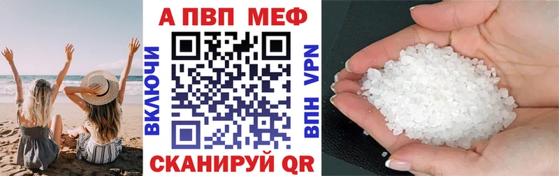 A PVP СК КРИС Выкса
