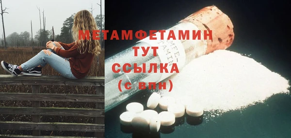 марки lsd Медвежьегорск