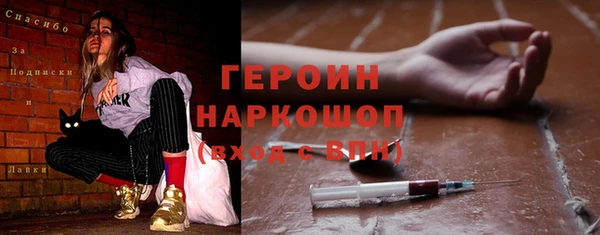 дмт Пушкино