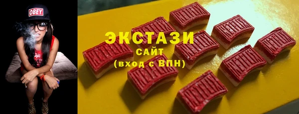 стаф Дмитриев
