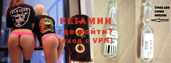 а пвп мука Камышин