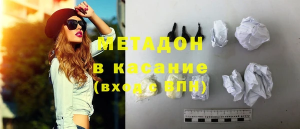 крисы Тында