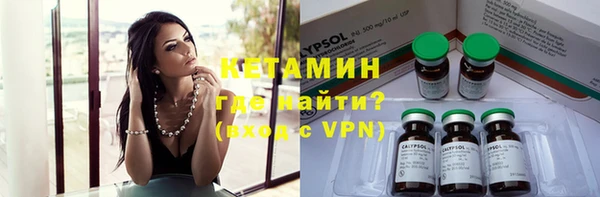 герыч Туринск