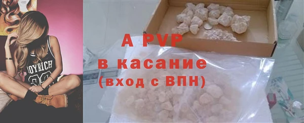 mdpv Тутаев