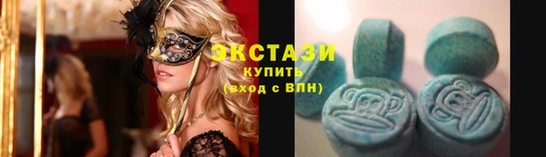 mdpv Тутаев