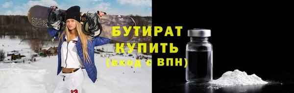 стаф Дмитриев