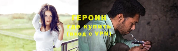 mix Надым
