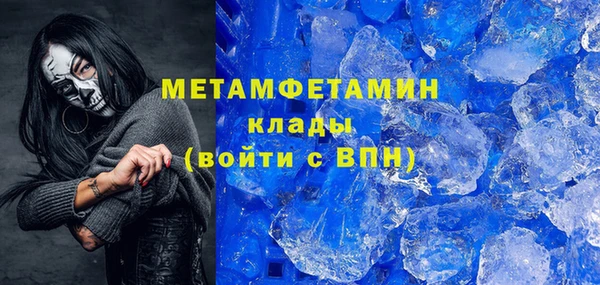 марки lsd Медвежьегорск