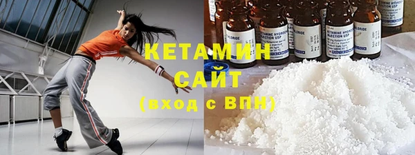 гашиш Медногорск