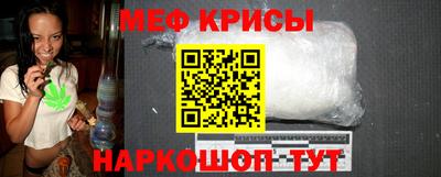 mdma Беслан