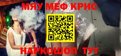 mdma Беслан