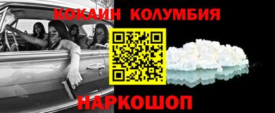 mdma Беслан