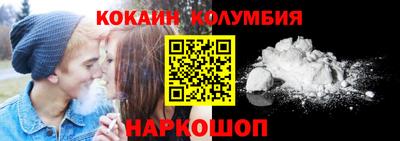 mdma Беслан