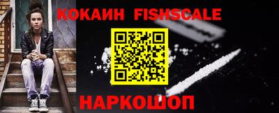 меф VHQ Берёзовский