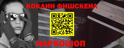 mdma Беслан