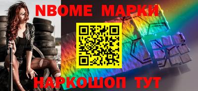 героин Бузулук