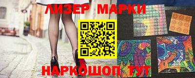 меф VHQ Дубна