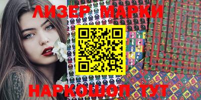 мефедрон VHQ Беслан