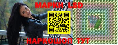 героин Бузулук