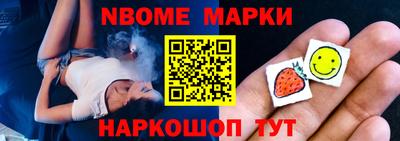 mdma Беслан
