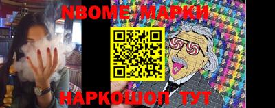 mdma Беслан
