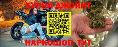 трава Волжск