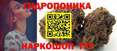 mdma Беслан