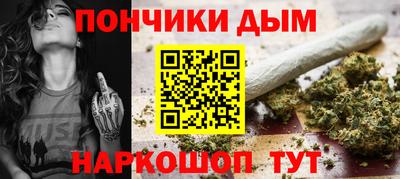 гидра Берёзовский