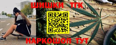 мефедрон VHQ Беслан