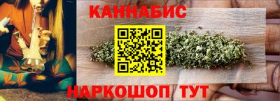 меф VHQ Берёзовский