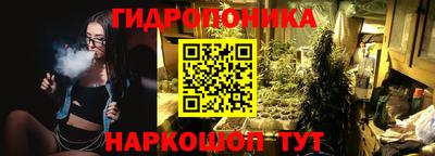 mdma Беслан