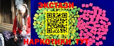 гидра Берёзовский