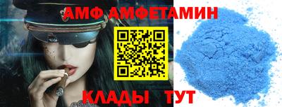 mdma Беслан