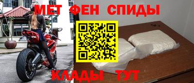 mdma Беслан