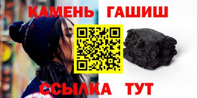 дурь Бугуруслан