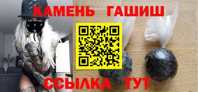 mdma Беслан