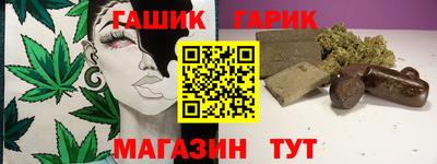 mdma Беслан