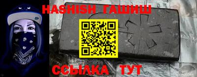 дурь Бугуруслан