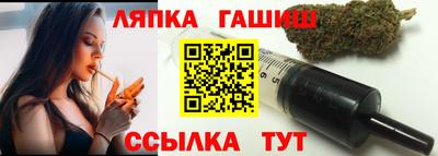 мефедрон VHQ Беслан