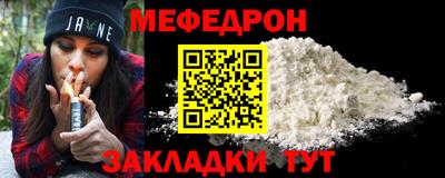 гидра Берёзовский