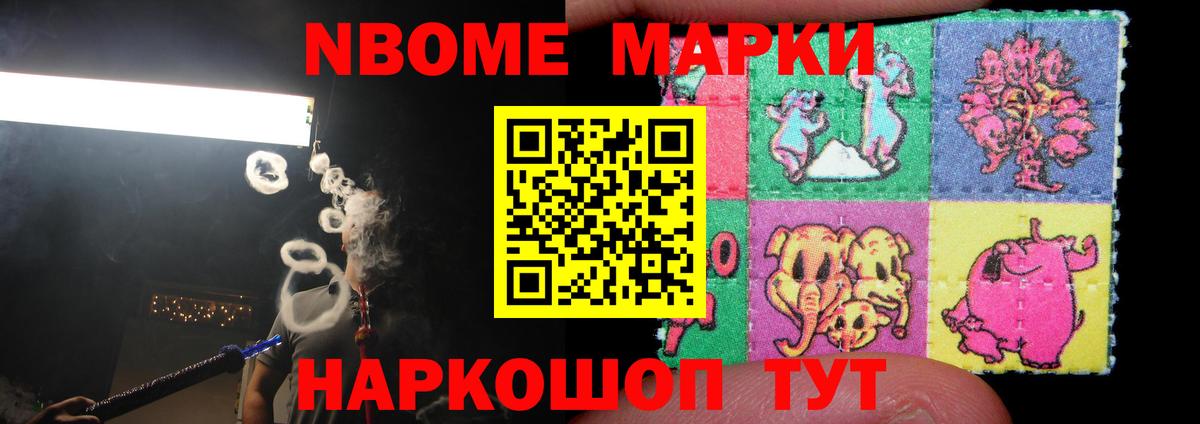 LSD-25 экстази ecstasy Выкса