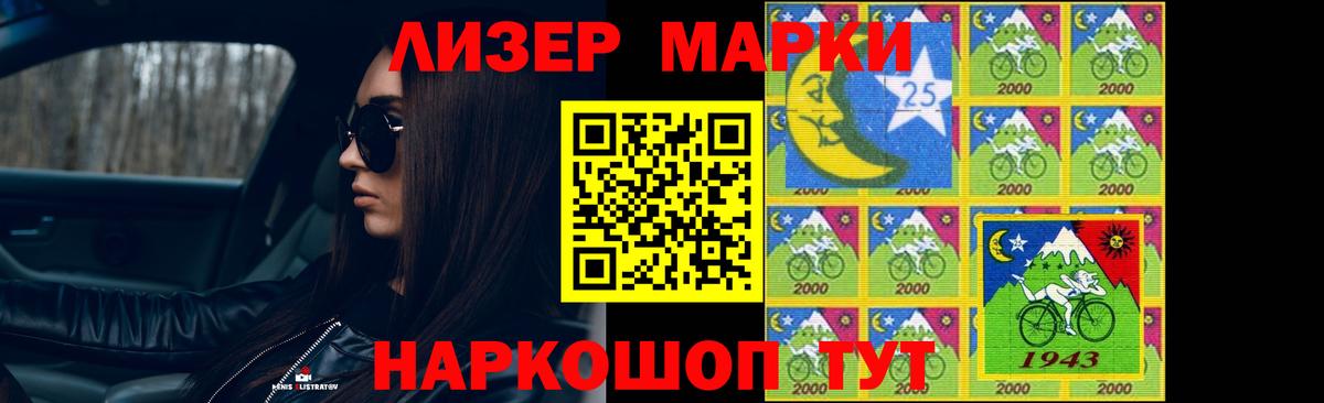 ЛСД экстази ecstasy  Вход с VPN  Выкса  ЛСД экстази кислота 