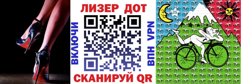 ОМГ ОМГ   Выкса  Наркотические марки 1500мкг  как найти закладки 