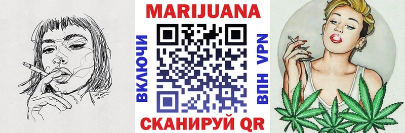 где найти наркотики  Выкса  Бошки марихуана LSD WEED 